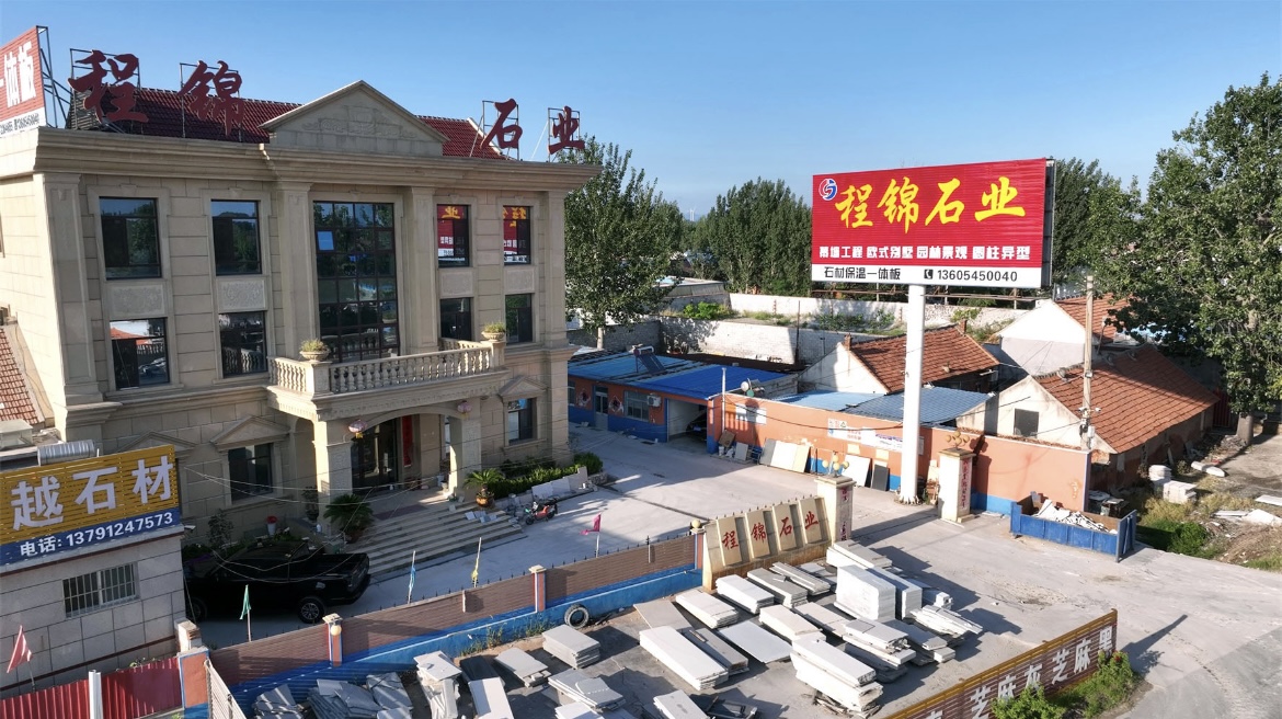 北廠企業(yè)面貌