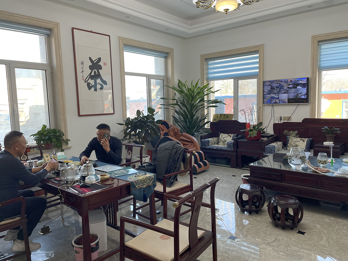 總經(jīng)理辦公室